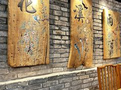 -花溪雨·森林餐厅(石基店)