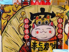 -元氏钵仔糕(北京路店)