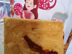 -爸爸糖吐司面包(兰州中心店)