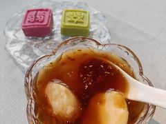 -翡翠江南(国贸商城店)