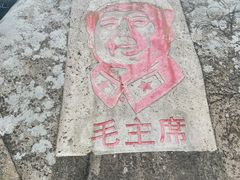 -东极岛景区