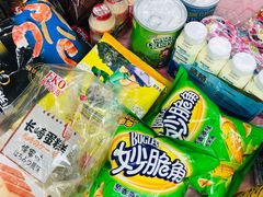 -沣峪口