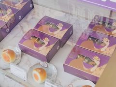 -GANSO元祖食品(未来路店)