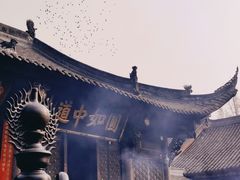 -成都市文殊院