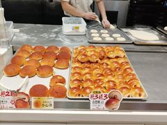 -卡玛王子·面包·蛋糕(南山宝能环球汇店)
