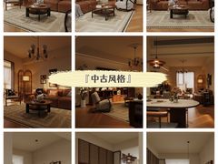 -捌号空间装饰|武昌总部(武昌总部)