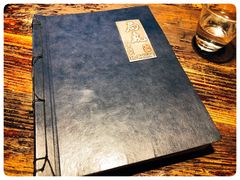 菜单-局气·烤鸭·北京菜(西单店)