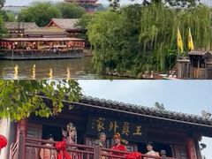 -包公祠