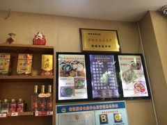 -澄城水盆羊肉(澄县老哥红庙坡店)