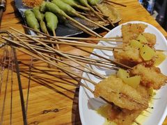 -幸福小串(总店)