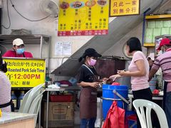 -王美记茶餐室