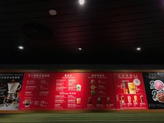 -星巴克臻选(广州太古汇店)