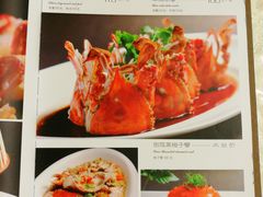 菜单-新开元大酒店(杭州大关店)