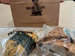 -PAPER STONE BAKERY(天汇广场店)