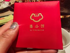 -豹豹私房火锅(侨城坊店)