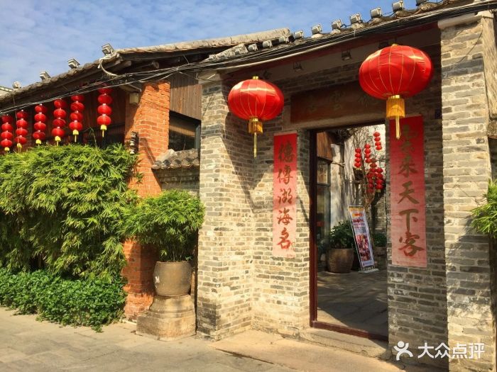 德云居饭馆-图片-顺德区美食-大众点评网