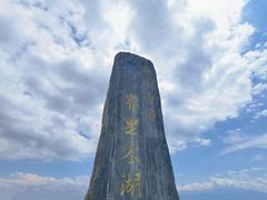 -赛里木湖风景名胜区