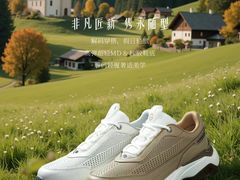-大商麦凯乐(大连总店)