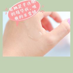 -丝芙兰Sephora