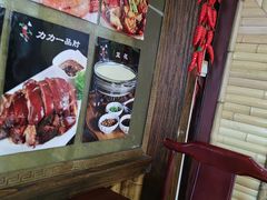 -力力豆花庄(广渠门店)