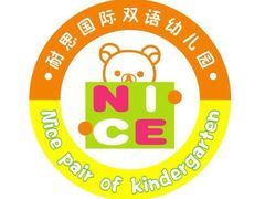 -康庄公园