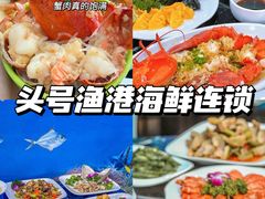-三亚蜈支洲岛旅游区