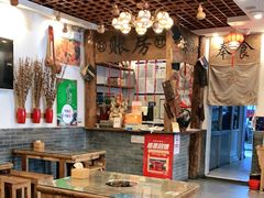 大堂-芝麻花餐厅(祁家豁子店)