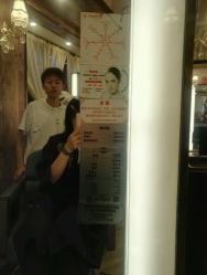 -一東造型烫发染发