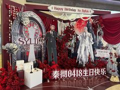 -吾悦广场(常州武进店)