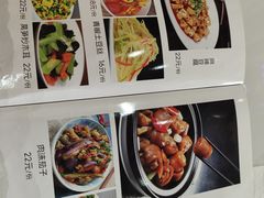 -味好美土菜(迎宾东路店)