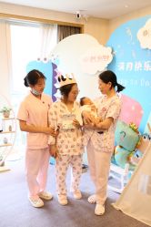 -大美母婴月子中心(希尔顿店)