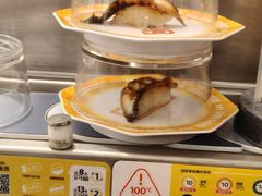 -元气寿司(东方宝泰店)