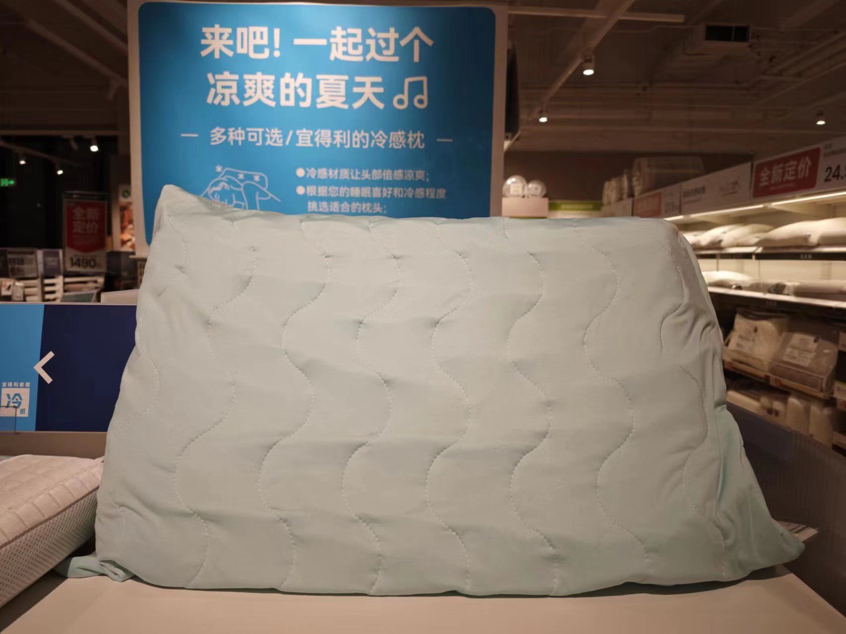 棉花糖产品大上新