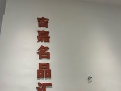 -海星奢选二手奢侈品手表包包鉴定回收寄卖(墨玉南路店)