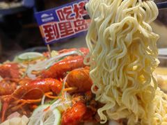 -里岛烤鱼(东港凯虹广场店)