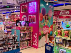 -TOYSRUS玩具反斗城(上海万象城店)