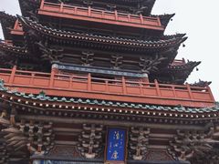 -开封府