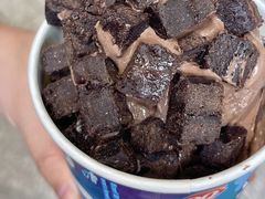 -DQ·蛋糕·冰淇淋(湖景东路店)