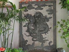 -雲蜀龙阁·金牌水煮鱼(方庄店)