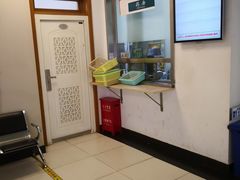 -中国中医科学院针灸医院