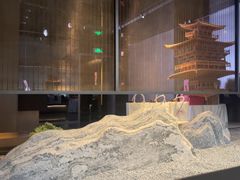 -冰火楼(梦泽园店)