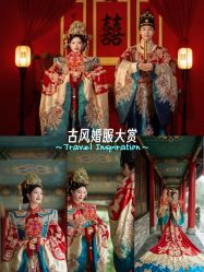 -金夫人婚纱摄影(华南店)