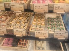 -北京稻香村(零号店)
