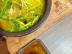 -良米山·云南野生菌过桥米线(上海首店)