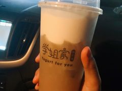 茉香绿茶奶盖-学姐家酸奶铺(江大店)