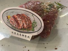 -味家烤肉烤鳗鱼牛排(西塔旗舰店)