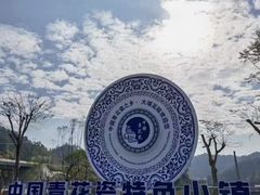 -梅州天地人花园酒店(梅县人民广场店)