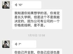 -诺德健游泳健身会馆(良渚欧文店)