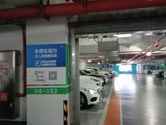 -龙湖虹桥天街-停车场