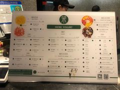 -茉酸奶(松江开元地中海店)